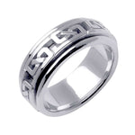 8mm Link Pattern Celtic Men's Wedding Band - BeverlyDiamonds