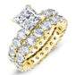 Rose Princess Diamond Bridal Set (Lab Grown Igi Cert) yellowgold