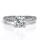 Azalea Cushion Moissanite Engagement Ring whitegold