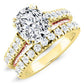 Nasrin Cushion Diamond Bridal Set (Lab Grown Igi Cert) yellowgold