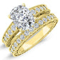 Romy Cushion Diamond Bridal Set (Lab Grown Igi Cert) yellowgold