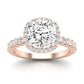 Sweetpea Cushion Moissanite Bridal Set rosegold