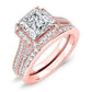 Wallflower Princess Diamond Bridal Set (Lab Grown Igi Cert) rosegold