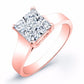 Sundrop Diamond Matching Band Only (engagement Ring Not Included) For Ring With Princess Center rosegold