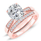 Poppy Diamond Matching Band Only (engagement Ring Not Included) For Ring With Cushion Center rosegold